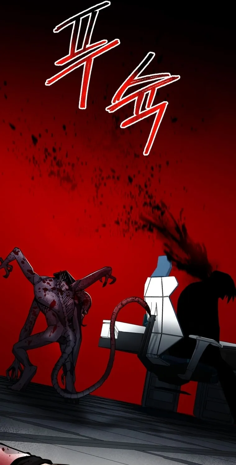 Evolution: Road to Space Monster Chapter 13 page 130 - 