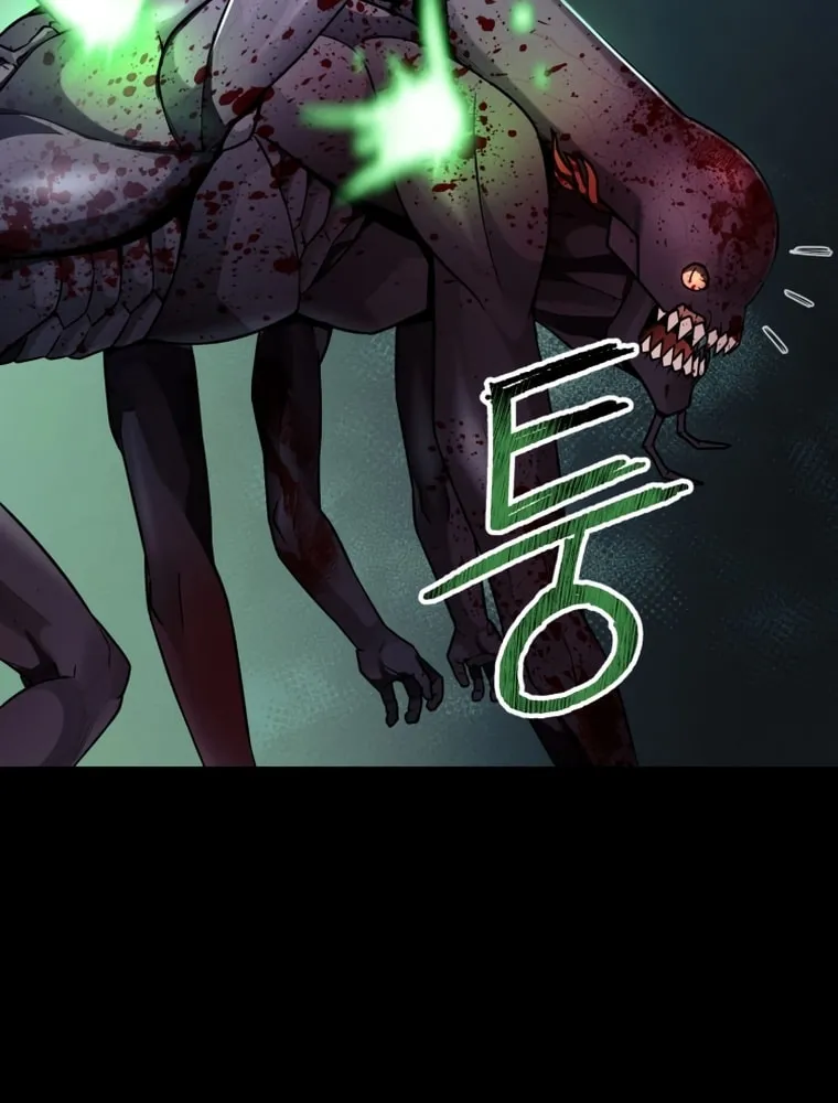 Evolution: Road to Space Monster Chapter 13 page 132 - 