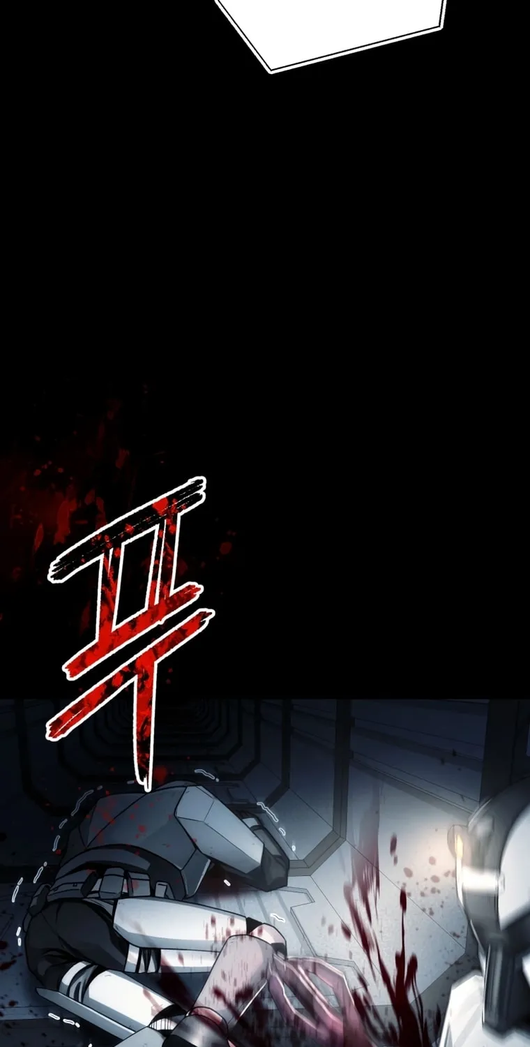 Evolution: Road to Space Monster Chapter 13 page 16 - 