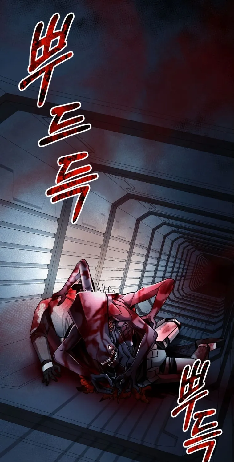 Evolution: Road to Space Monster Chapter 13 page 20 - 