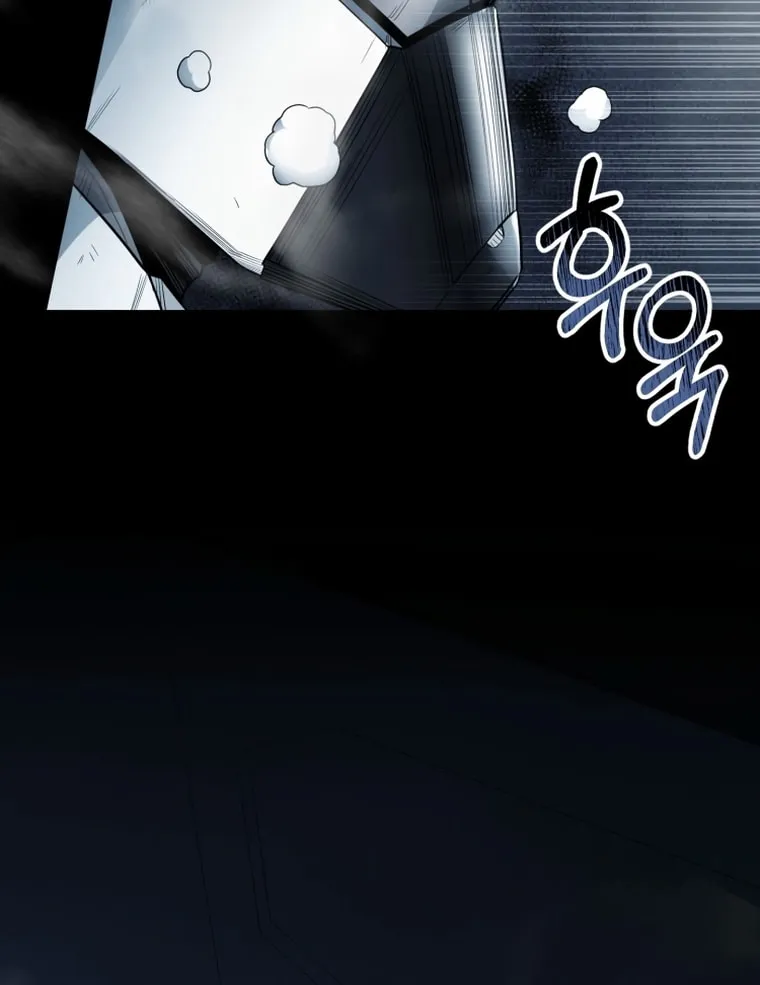 Evolution: Road to Space Monster Chapter 13 page 3 - 