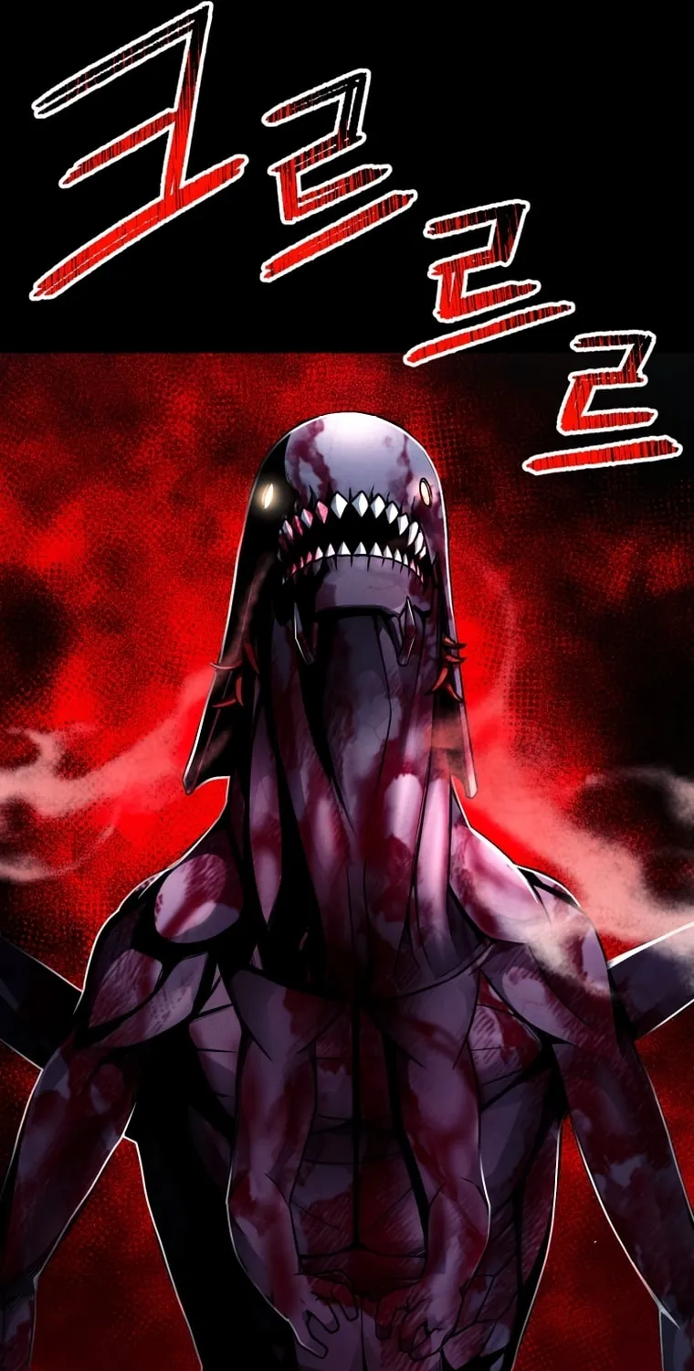 Evolution: Road to Space Monster Chapter 13 page 23 - 