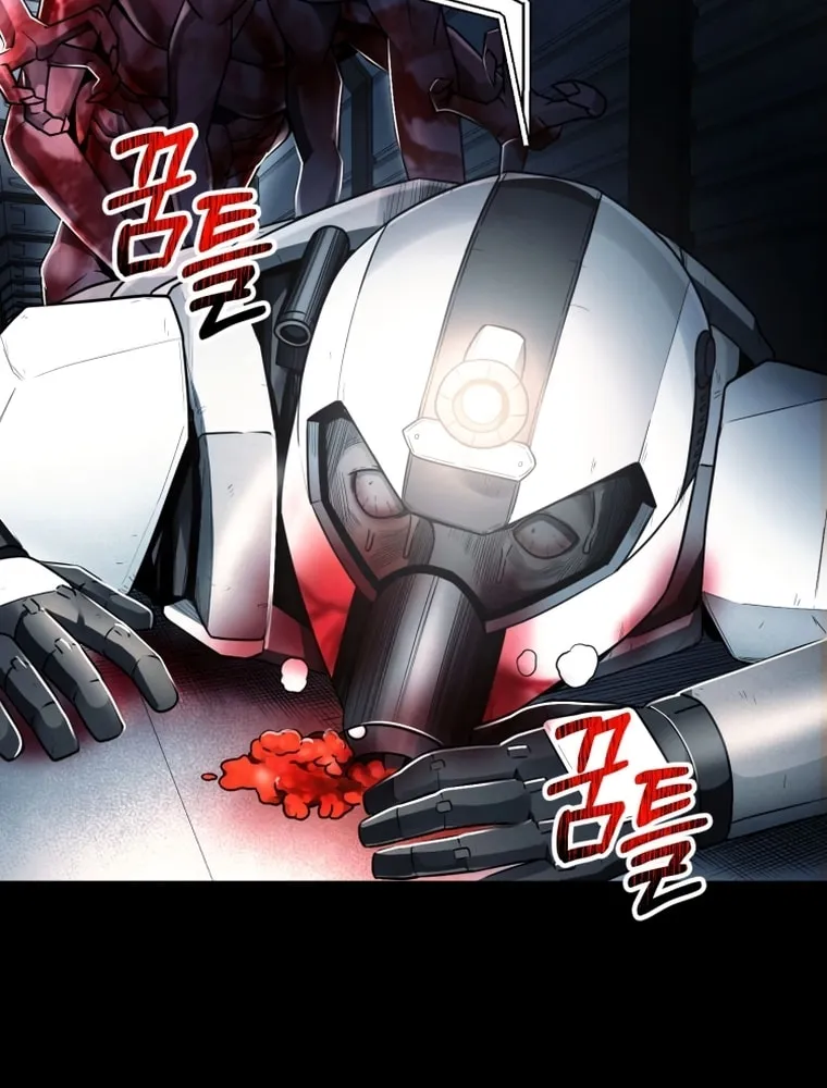 Evolution: Road to Space Monster Chapter 13 page 25 - 