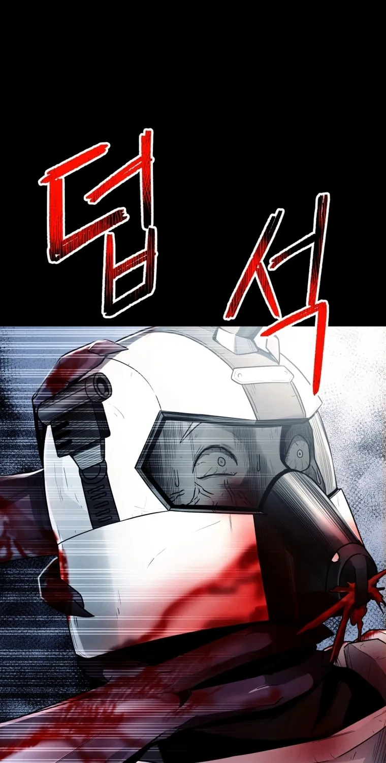 Evolution: Road to Space Monster Chapter 13 page 26 - 