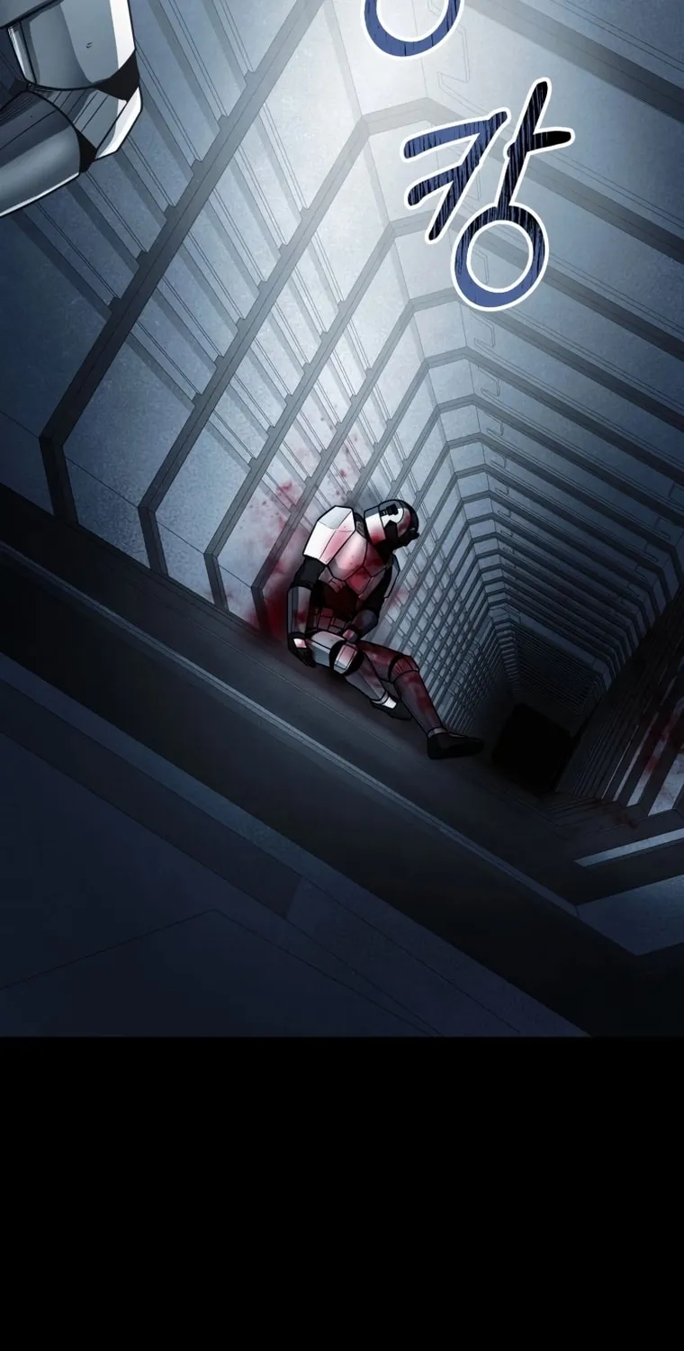 Evolution: Road to Space Monster Chapter 13 page 5 - 