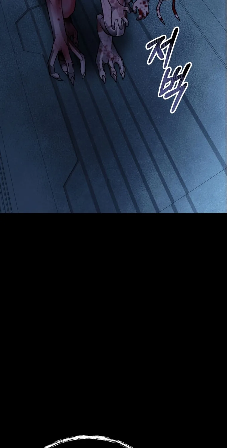 Evolution: Road to Space Monster Chapter 13 page 53 - 