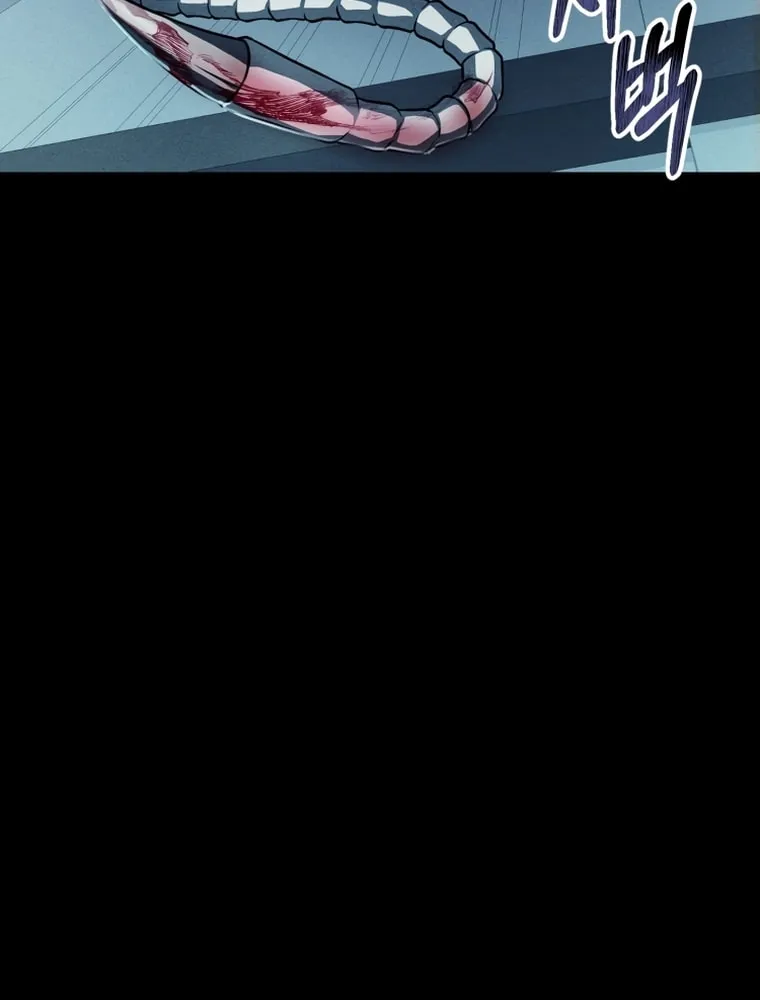 Evolution: Road to Space Monster Chapter 13 page 57 - 