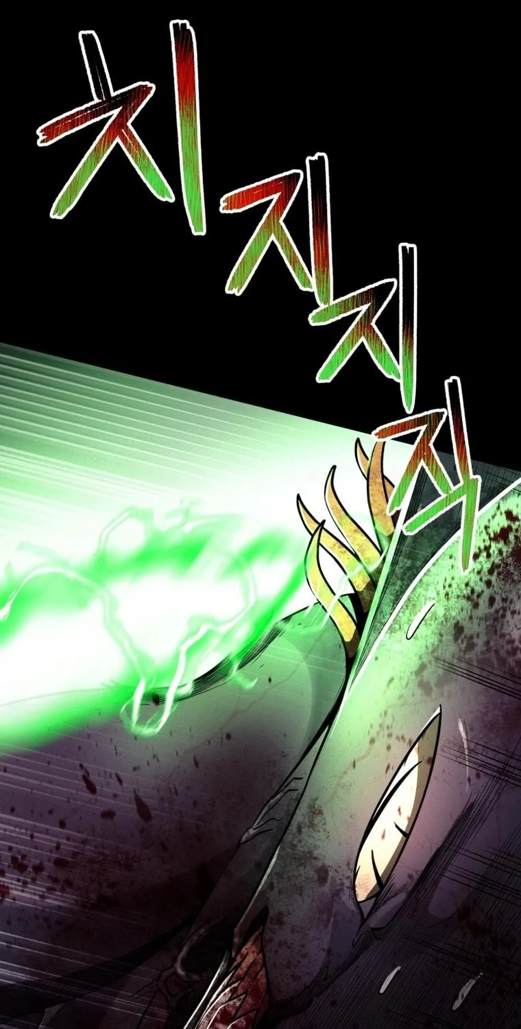 Evolution: Road to Space Monster Chapter 14 page 103 - 
