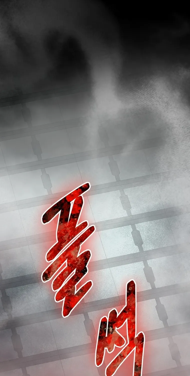 Evolution: Road to Space Monster Chapter 14 page 115 - 