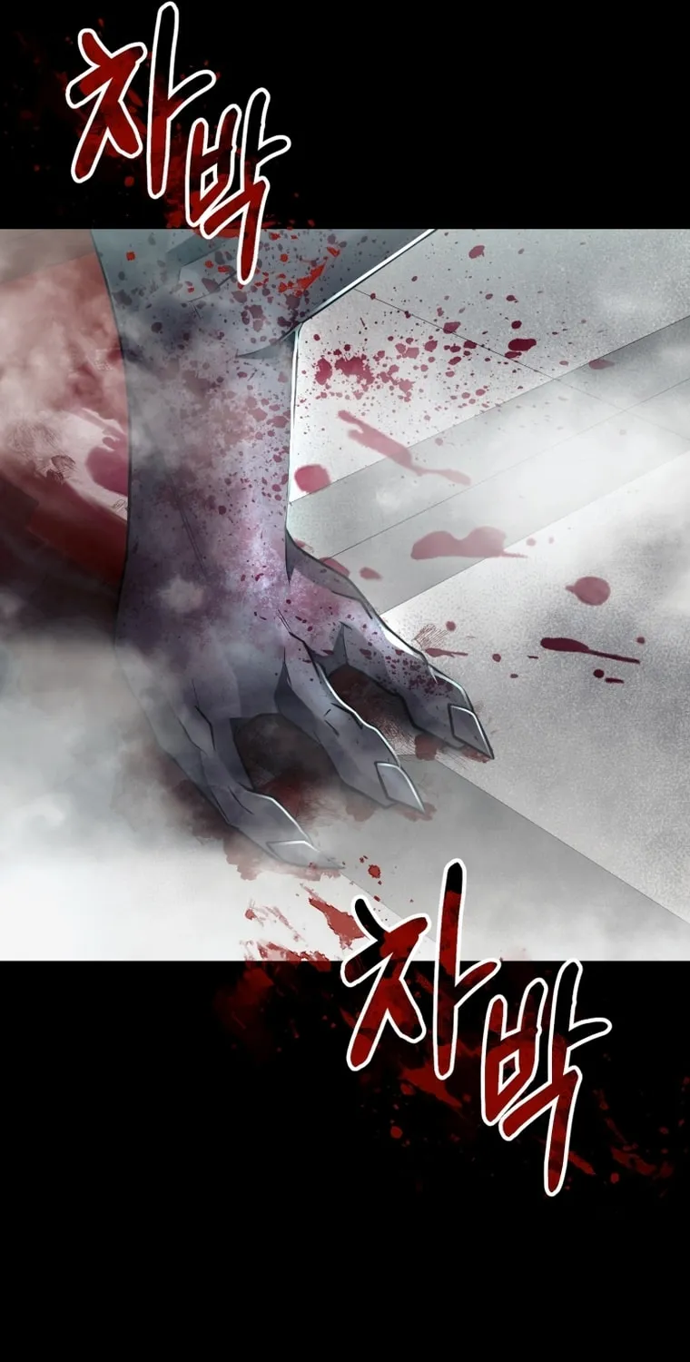 Evolution: Road to Space Monster Chapter 14 page 118 - 