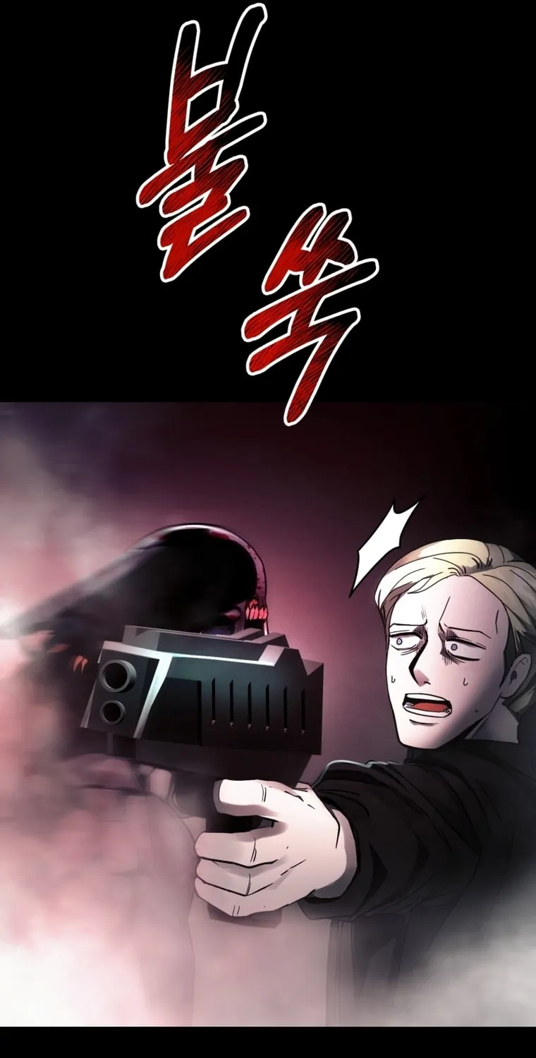 Evolution: Road to Space Monster Chapter 14 page 121 - 