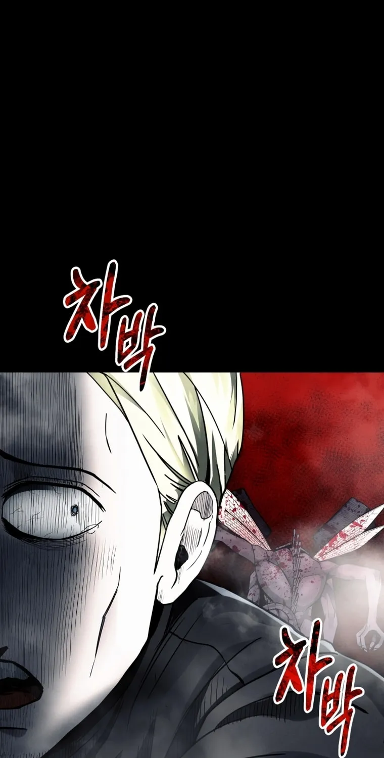Evolution: Road to Space Monster Chapter 14 page 128 - 