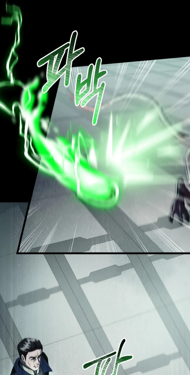 Evolution: Road to Space Monster Chapter 14 page 3 - 