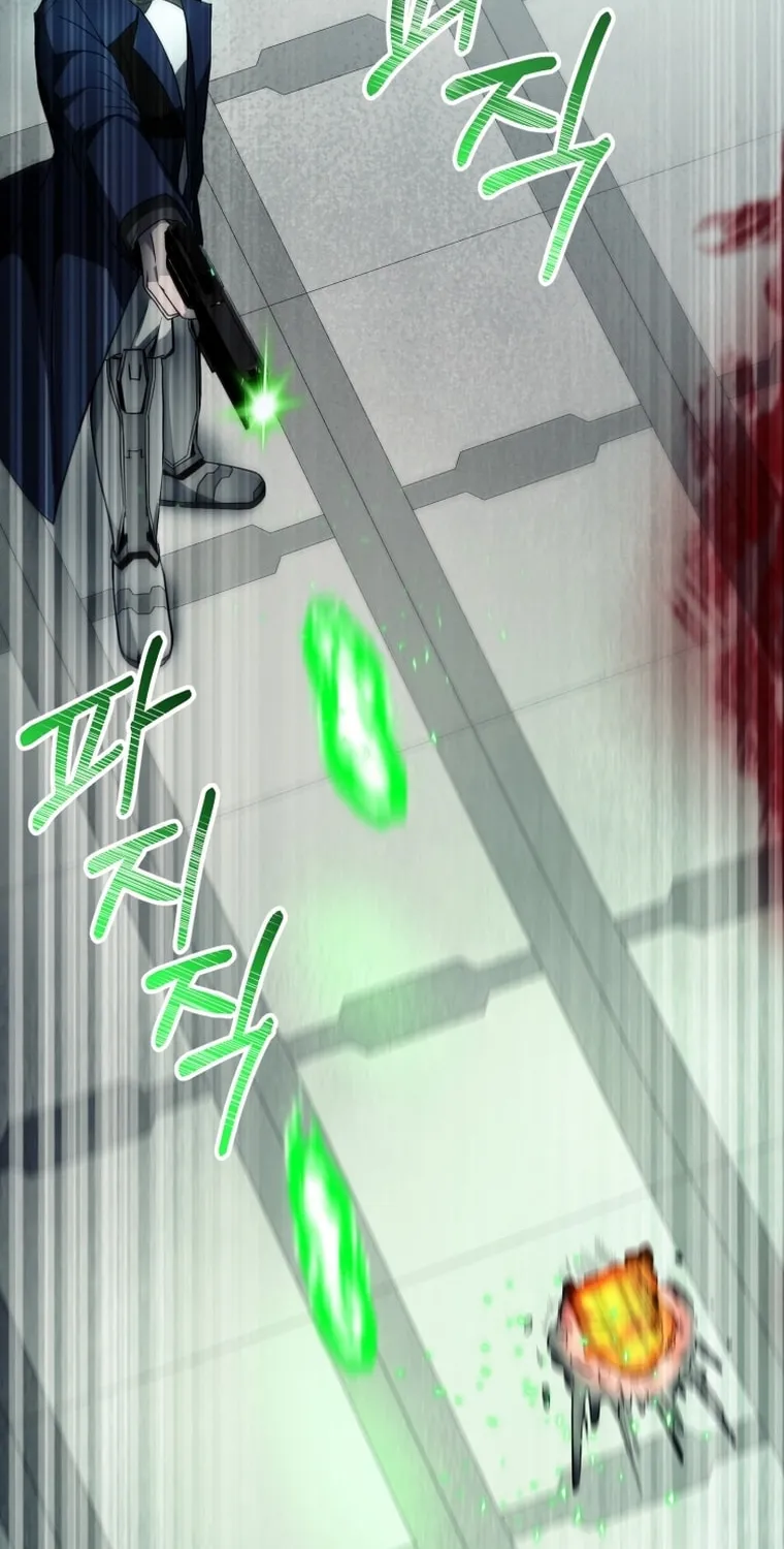 Evolution: Road to Space Monster Chapter 14 page 4 - 