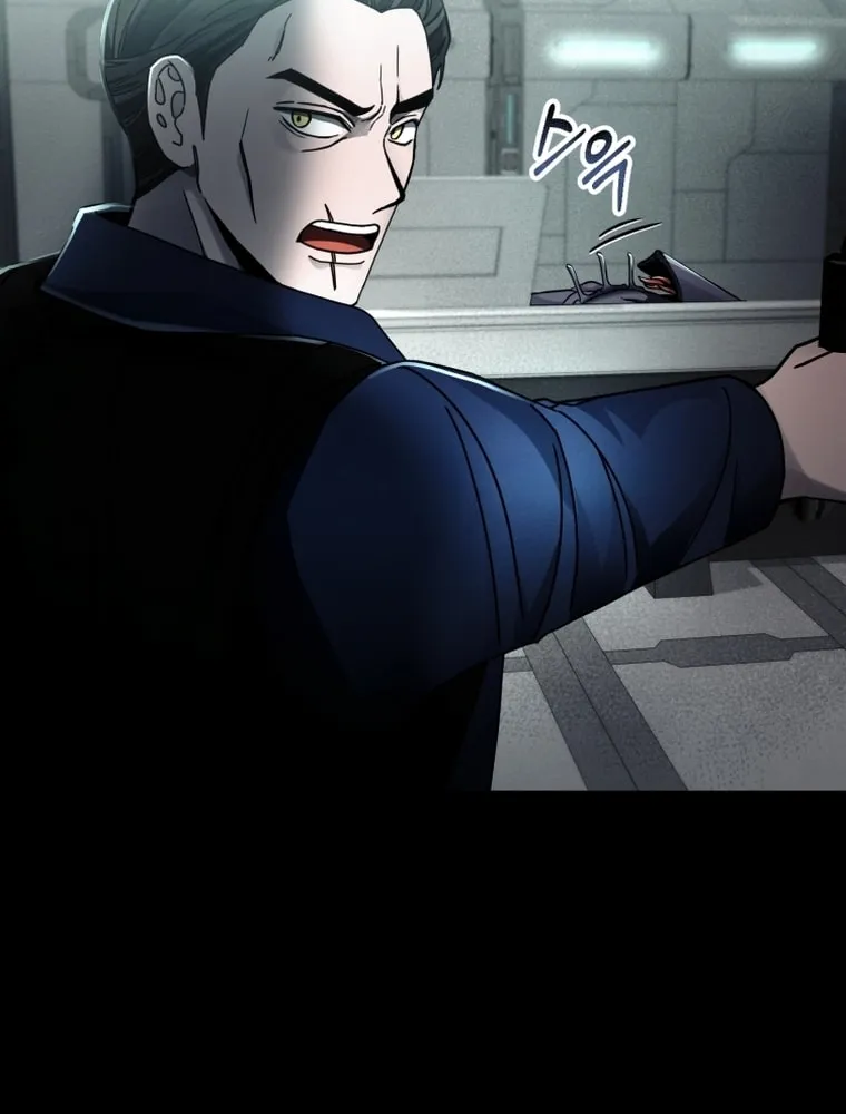 Evolution: Road to Space Monster Chapter 14 page 39 - 