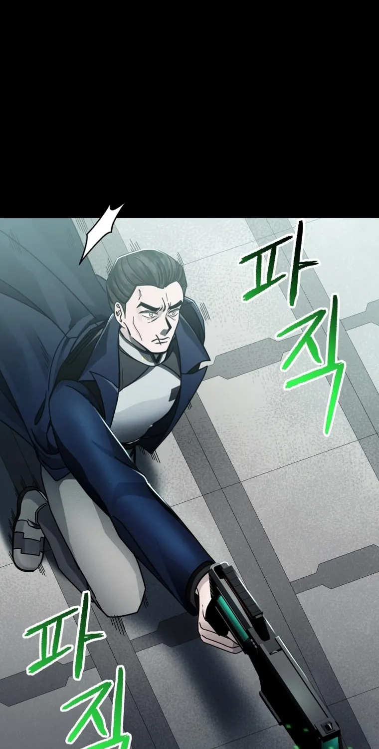 Evolution: Road to Space Monster Chapter 14 page 40 - 