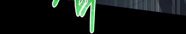 Evolution: Road to Space Monster Chapter 14 page 6 - 
