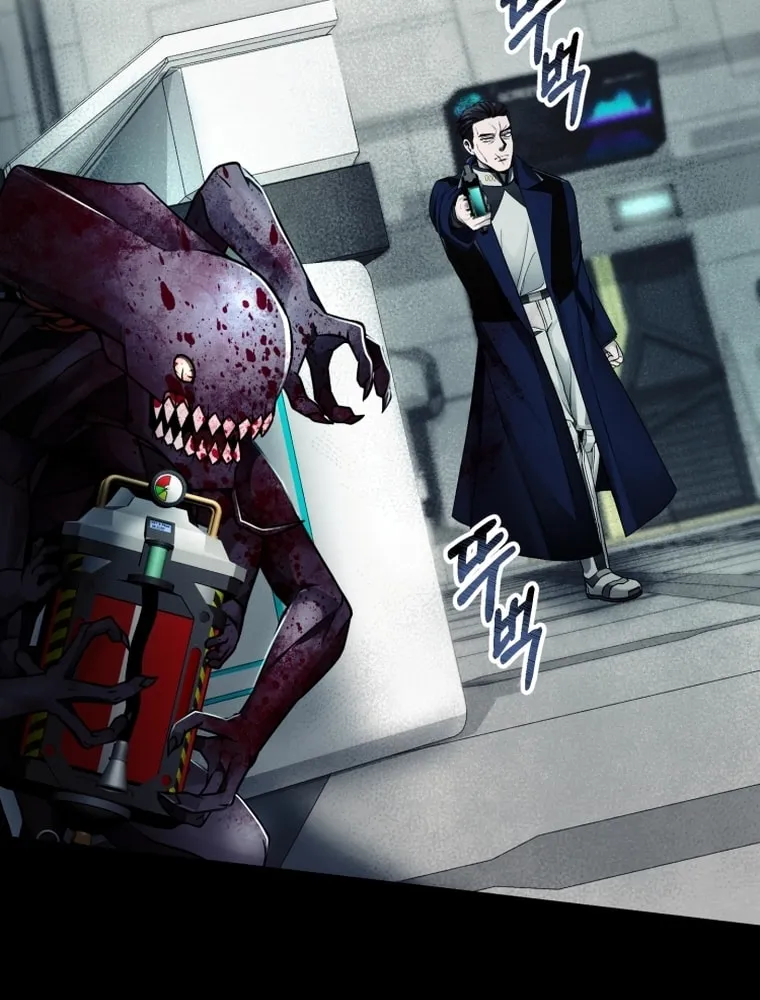 Evolution: Road to Space Monster Chapter 14 page 54 - 