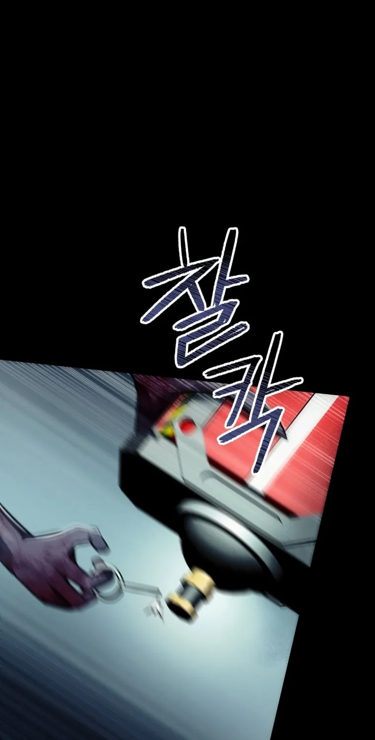Evolution: Road to Space Monster Chapter 14 page 55 - 