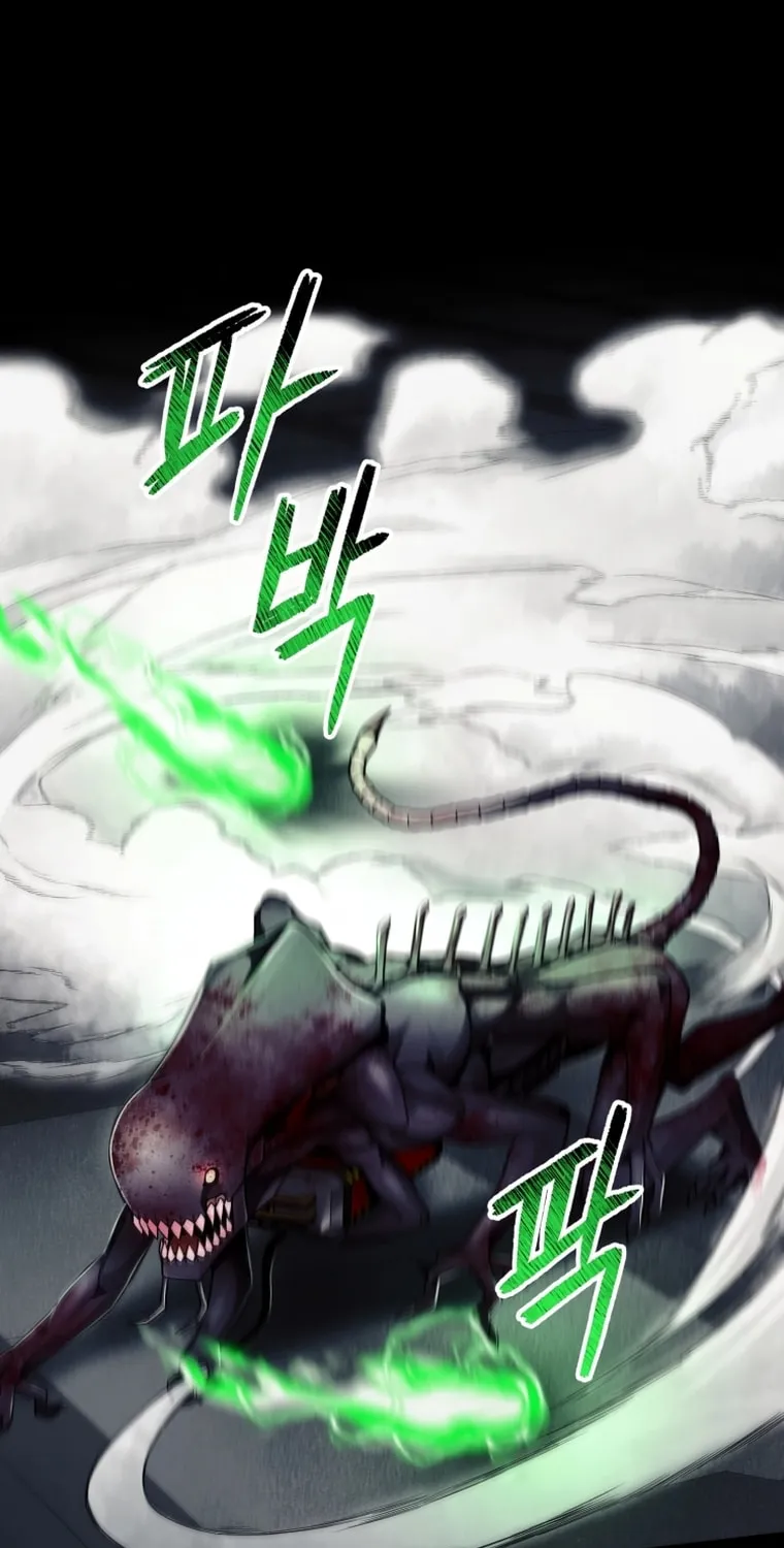 Evolution: Road to Space Monster Chapter 14 page 62 - 