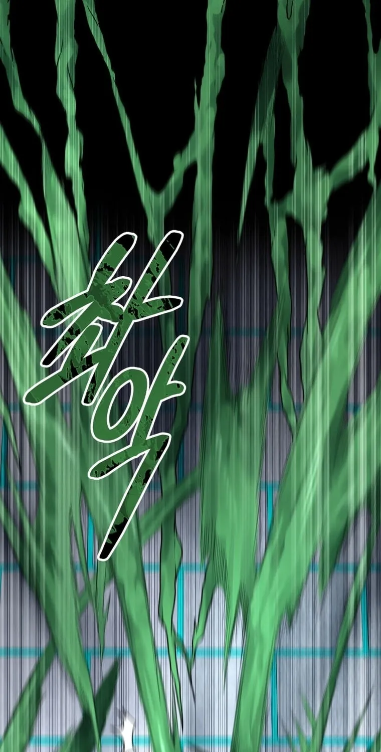 Evolution: Road to Space Monster Chapter 15 page 109 - 