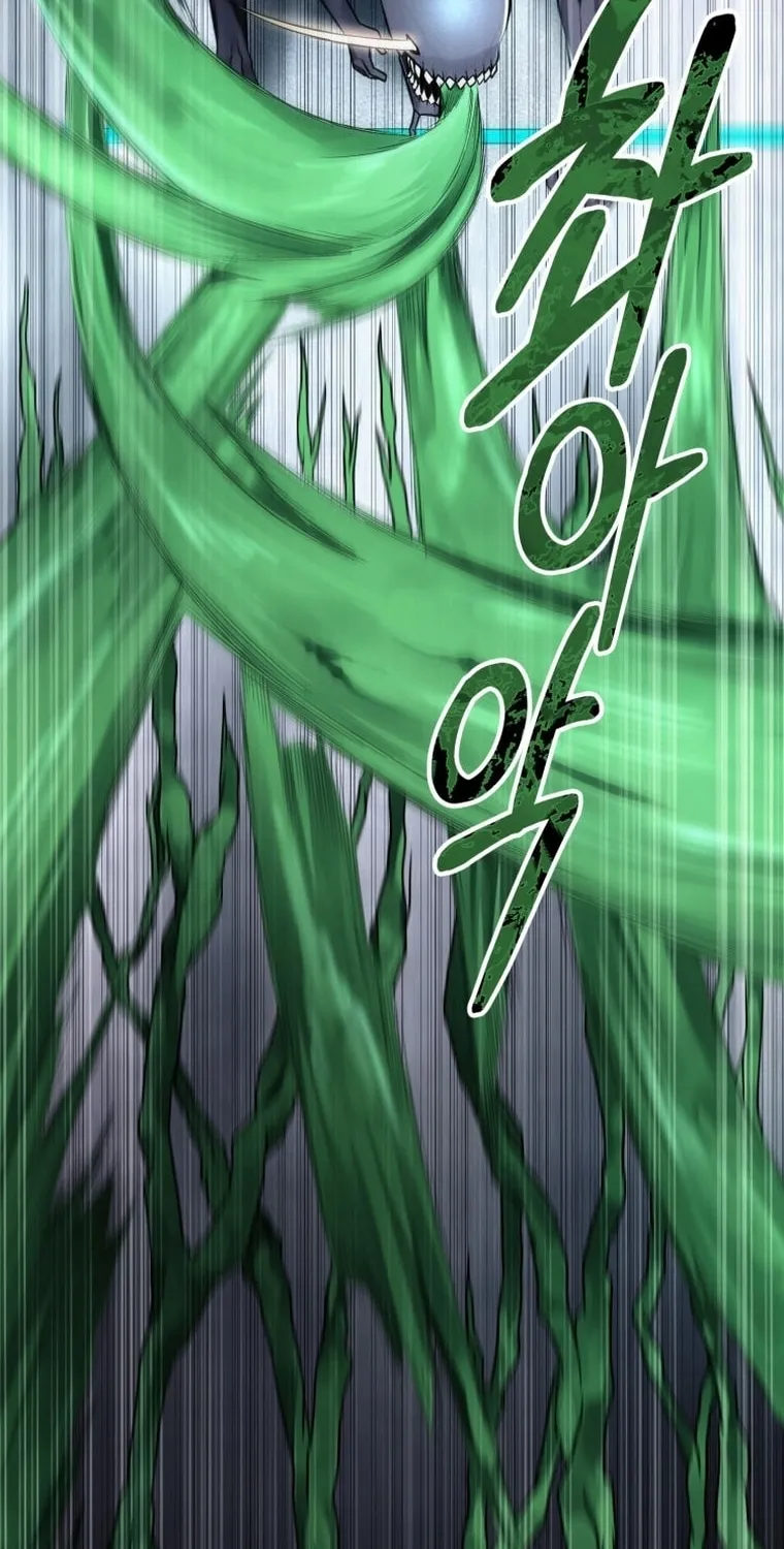Evolution: Road to Space Monster Chapter 15 page 111 - 