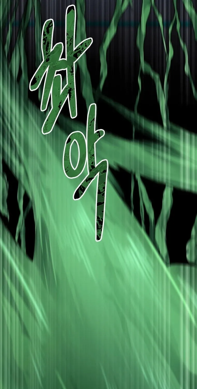 Evolution: Road to Space Monster Chapter 15 page 112 - 