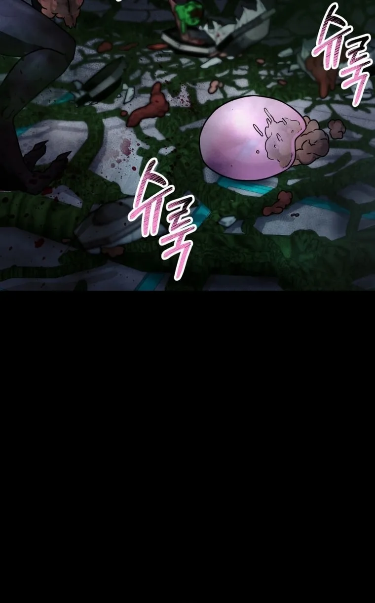 Evolution: Road to Space Monster Chapter 15 page 123 - 