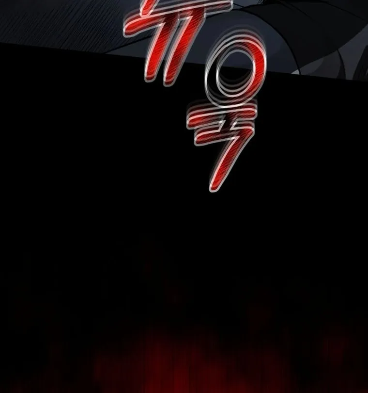 Evolution: Road to Space Monster Chapter 15 page 143 - 