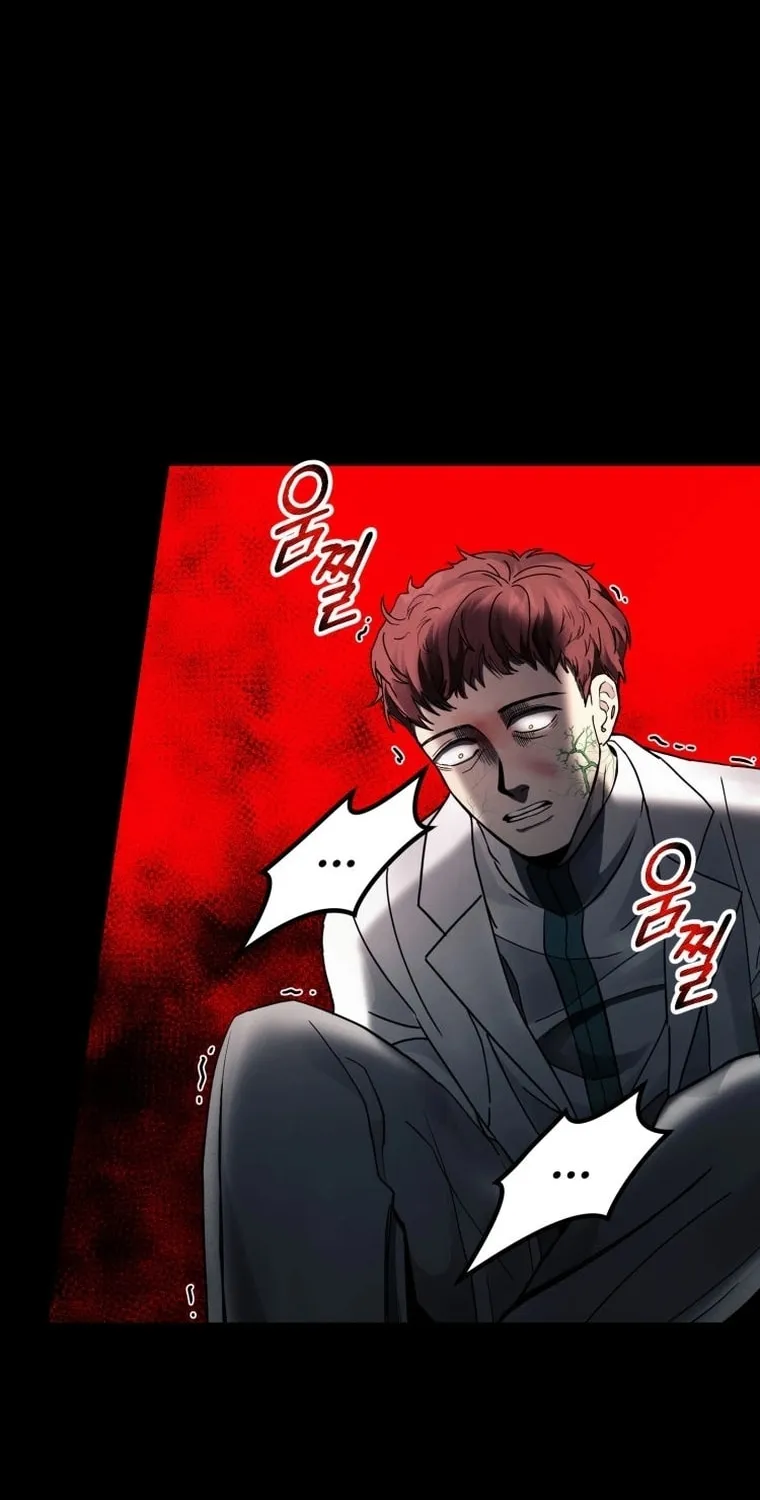 Evolution: Road to Space Monster Chapter 15 page 159 - 