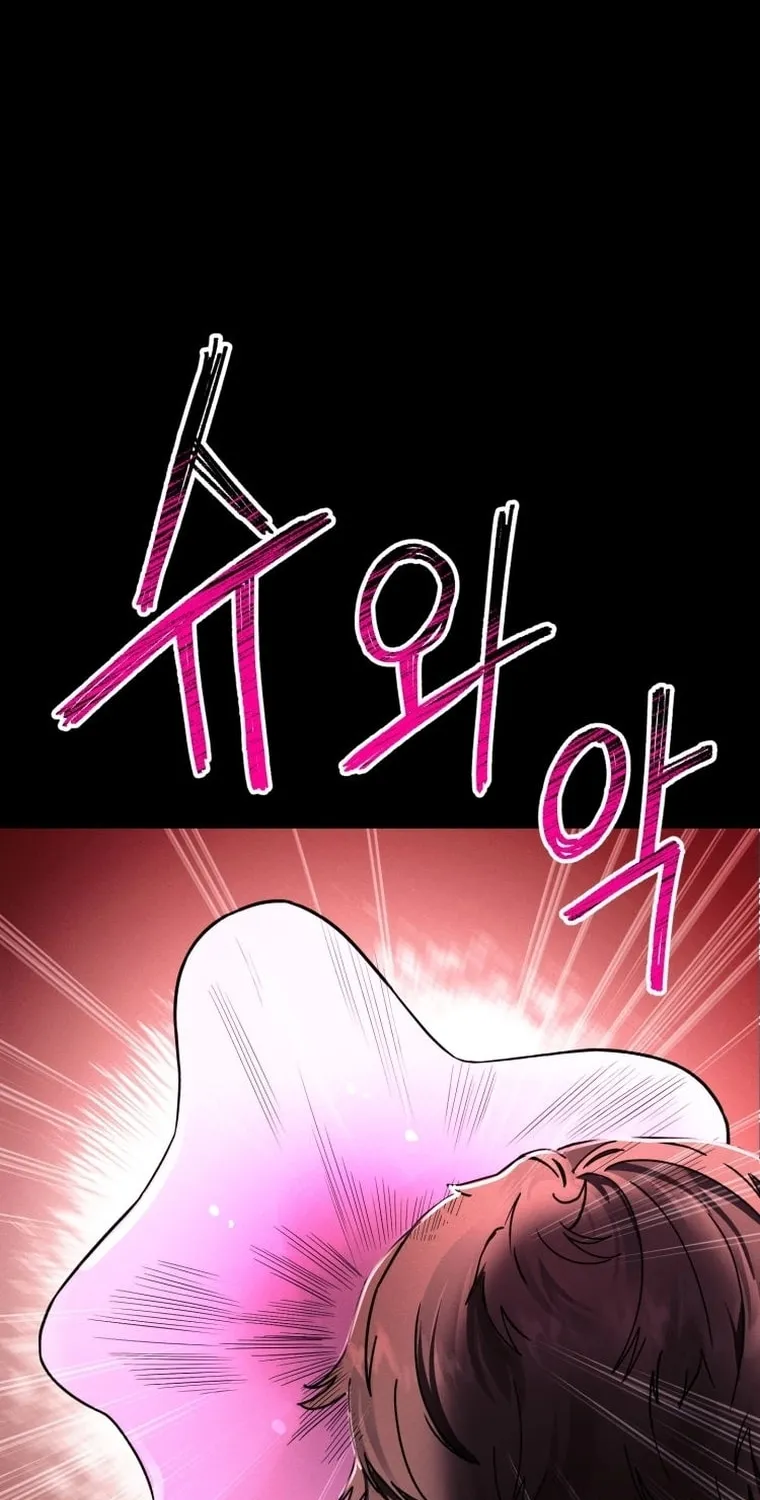Evolution: Road to Space Monster Chapter 15 page 162 - 