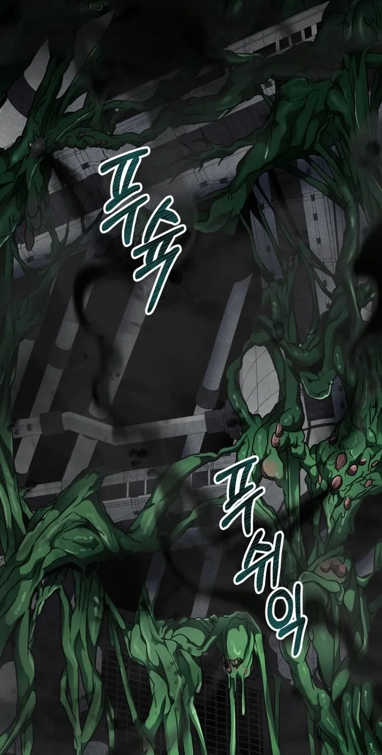 Evolution: Road to Space Monster Chapter 15 page 44 - 