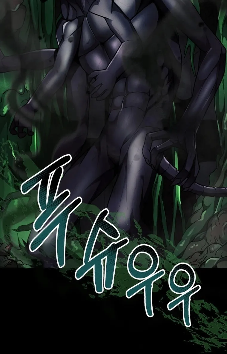 Evolution: Road to Space Monster Chapter 15 page 46 - 