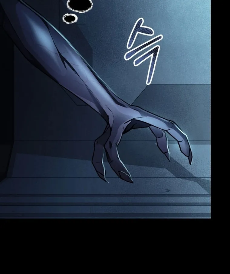 Evolution: Road to Space Monster Chapter 15 page 74 - 