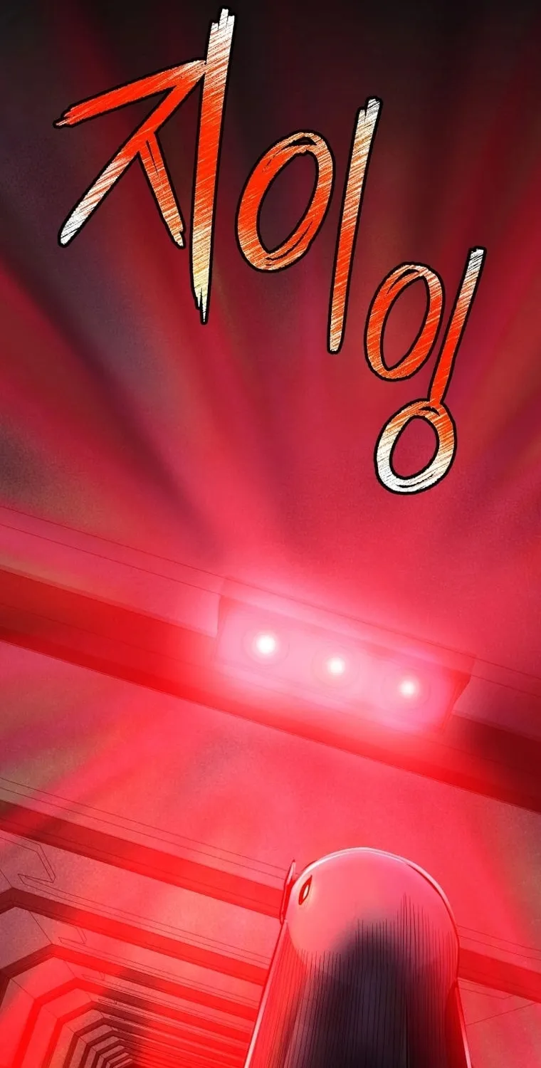 Evolution: Road to Space Monster Chapter 15 page 76 - 