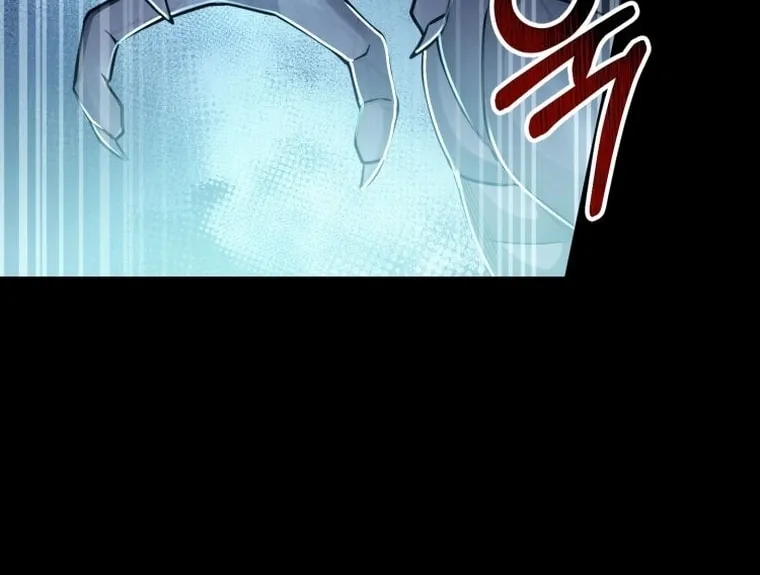 Evolution: Road to Space Monster Chapter 15 page 85 - 