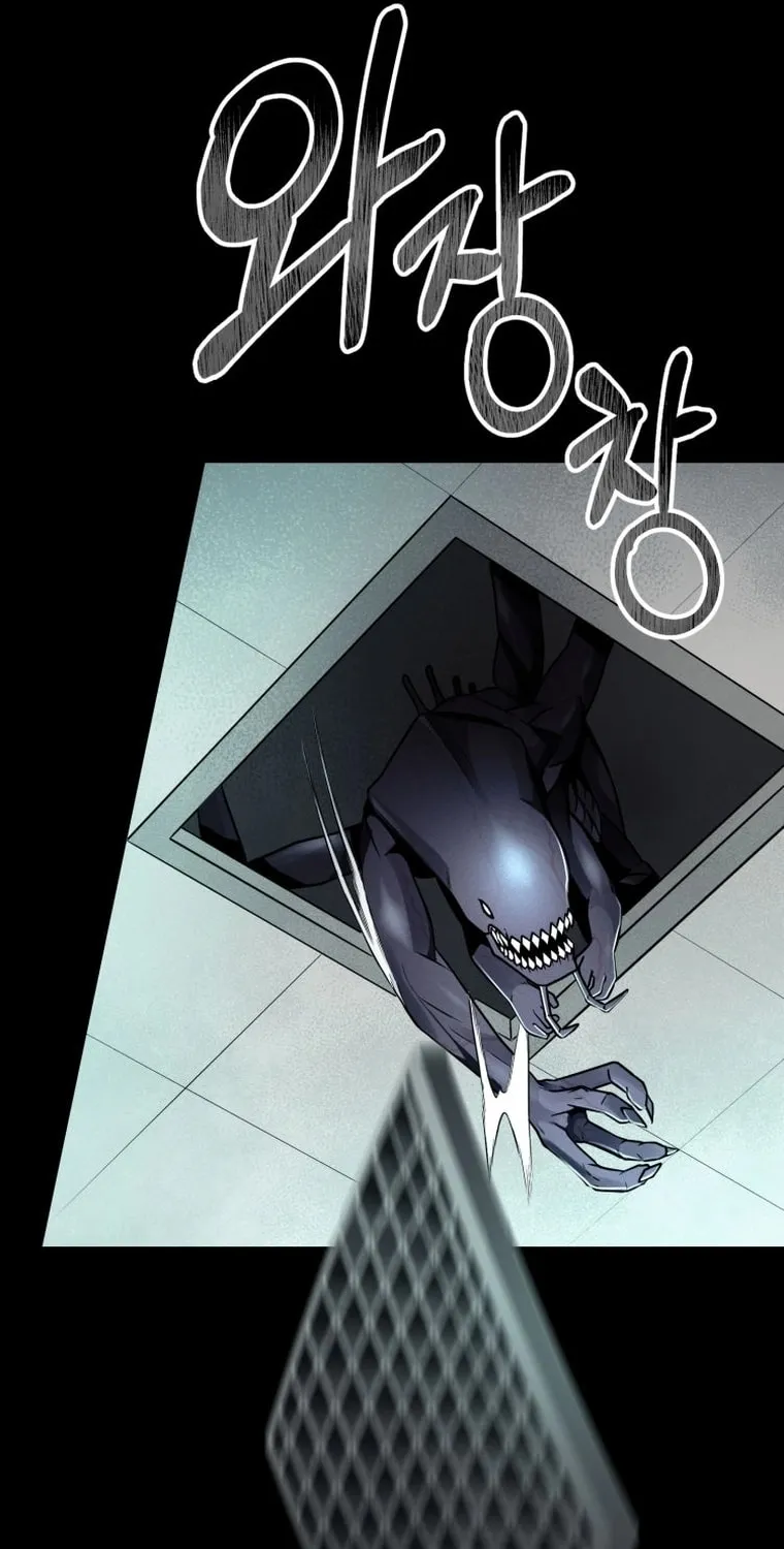 Evolution: Road to Space Monster Chapter 15 page 86 - 