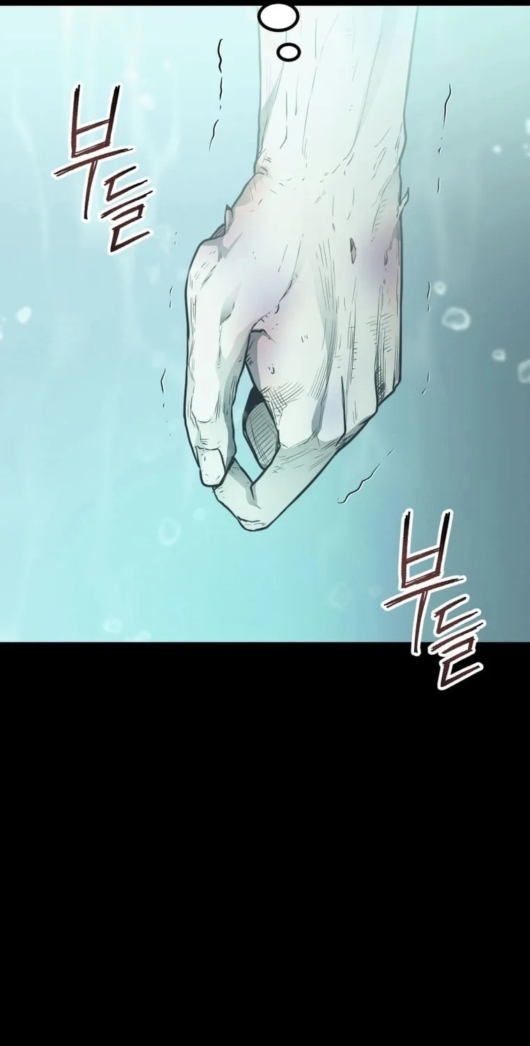 Evolution: Road to Space Monster Chapter 16 page 107 - 