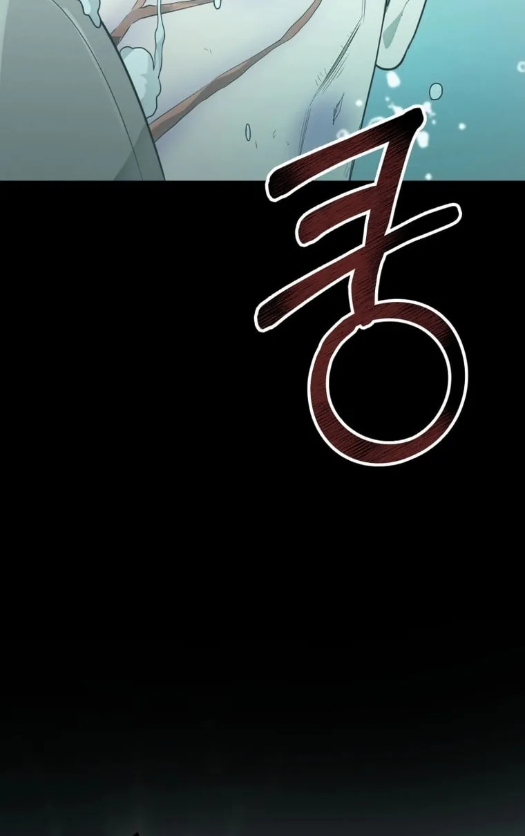 Evolution: Road to Space Monster Chapter 16 page 114 - 