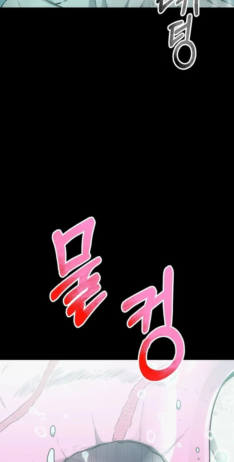 Evolution: Road to Space Monster Chapter 16 page 119 - 