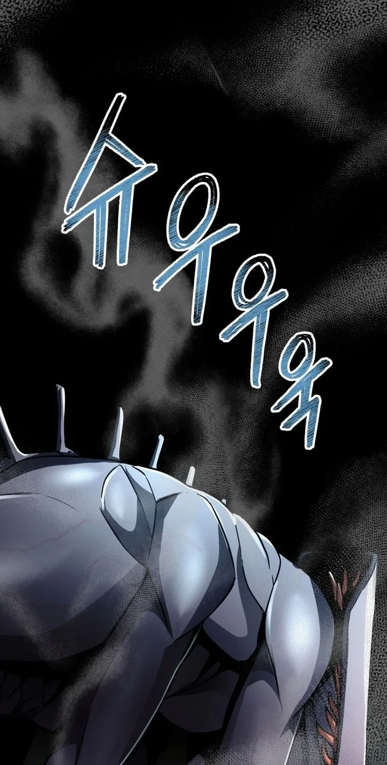 Evolution: Road to Space Monster Chapter 16 page 14 - 