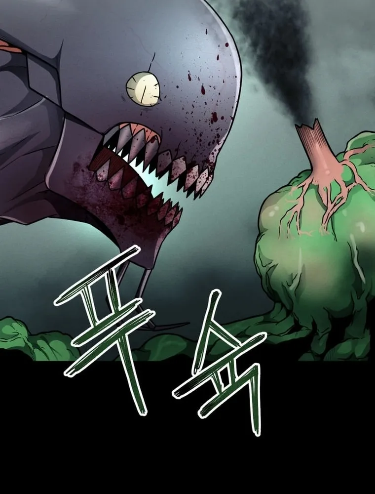 Evolution: Road to Space Monster Chapter 16 page 151 - 