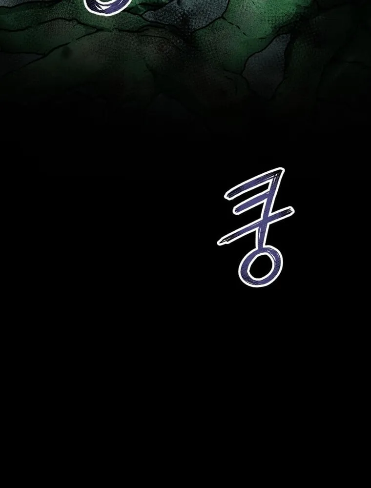 Evolution: Road to Space Monster Chapter 16 page 157 - 