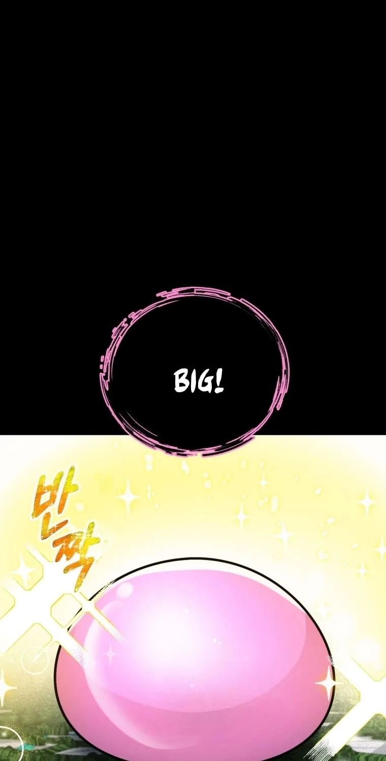 Evolution: Road to Space Monster Chapter 16 page 17 - 