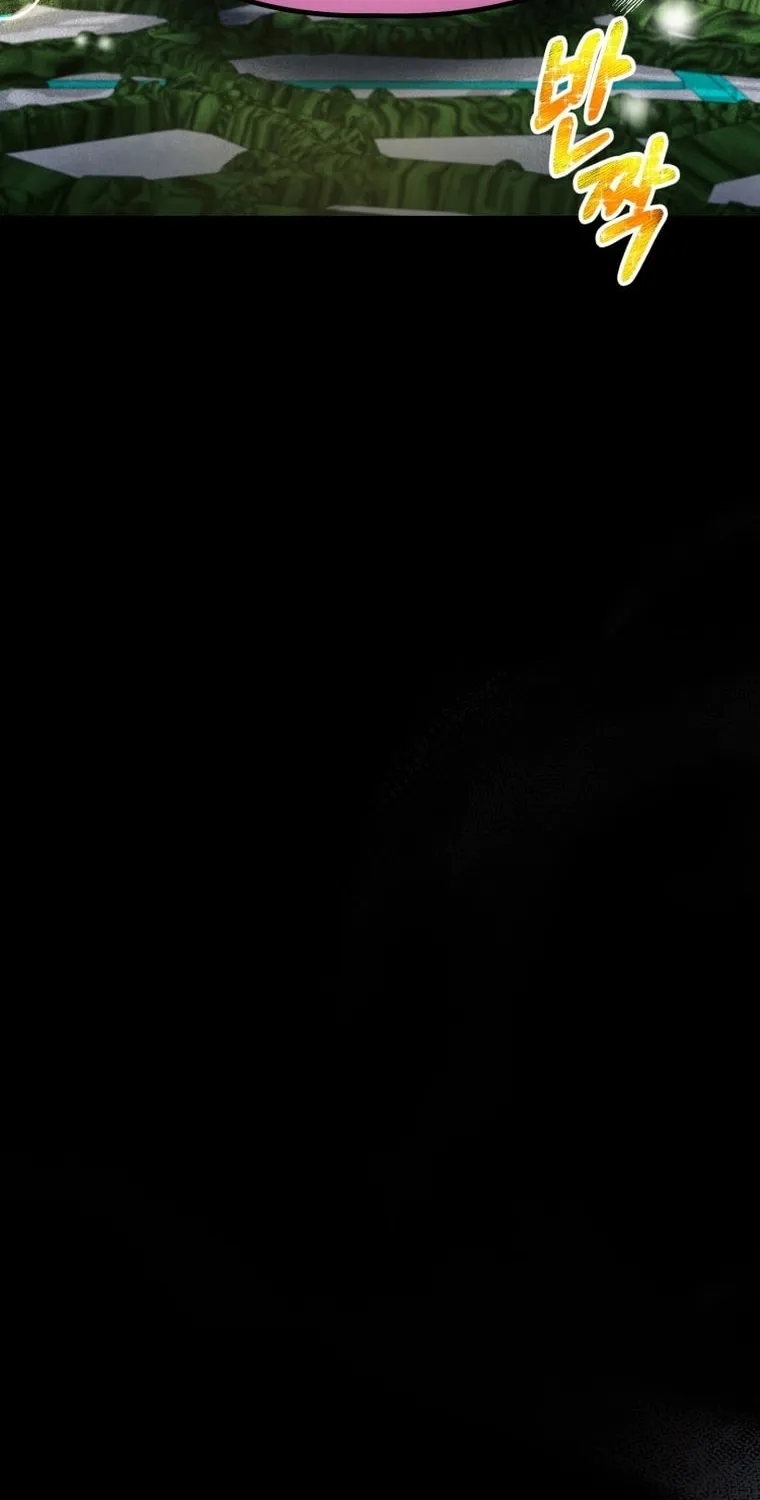 Evolution: Road to Space Monster Chapter 16 page 18 - 