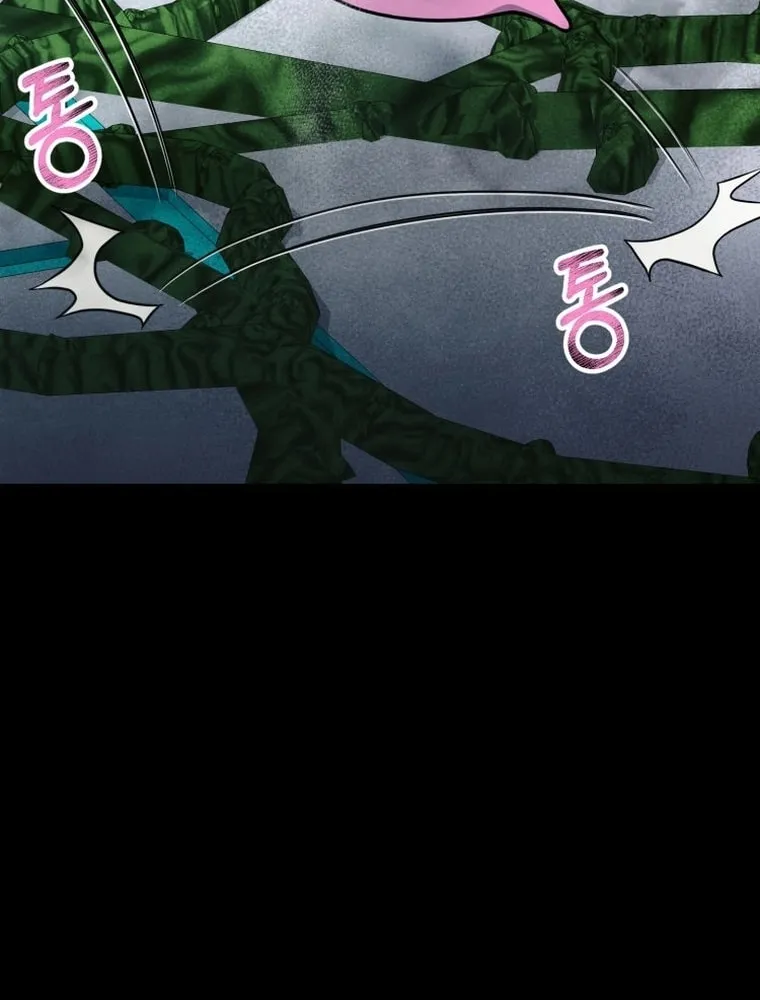 Evolution: Road to Space Monster Chapter 16 page 22 - 