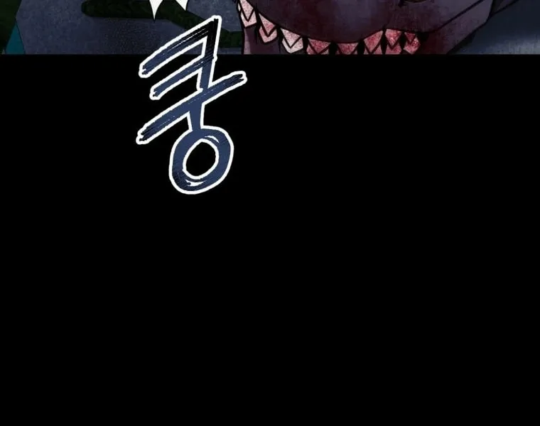 Evolution: Road to Space Monster Chapter 16 page 36 - 
