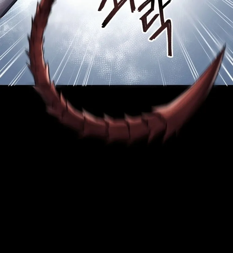 Evolution: Road to Space Monster Chapter 16 page 52 - 