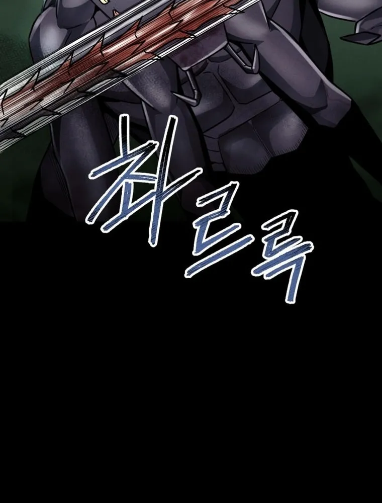 Evolution: Road to Space Monster Chapter 16 page 55 - 