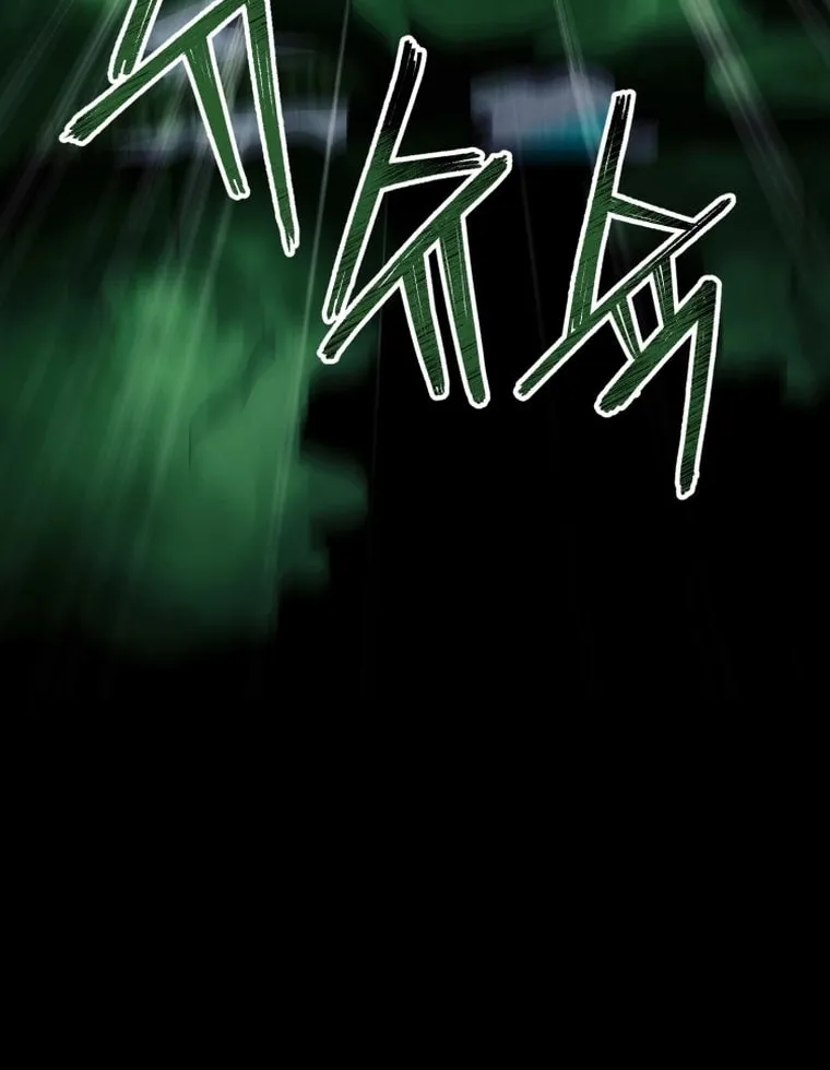 Evolution: Road to Space Monster Chapter 16 page 57 - 